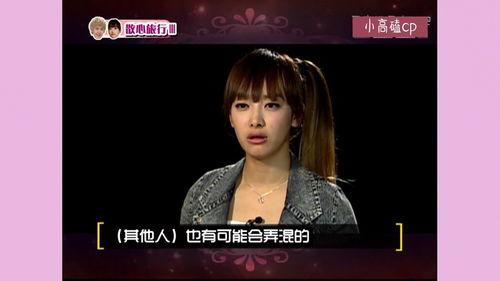 尼坤宋茜泰国爆料视频在线观看,揭秘明星背后的真实故事  第2张