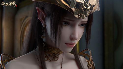 美杜莎视频爆料,揭秘神秘事件背后的惊人真相  第3张