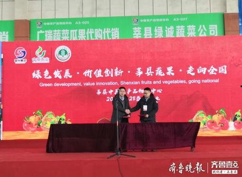 莘州投资集团爆料事件最新,揭开背后真相与争议 第1张 莘州投资集团爆料事件最新,揭开背后真相与争议 第1张