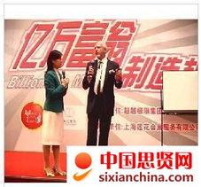 富人最新爆料视频大全,最新爆料视频大全深度解析 第2张 富人最新爆料视频大全,最新爆料视频大全深度解析 第2张